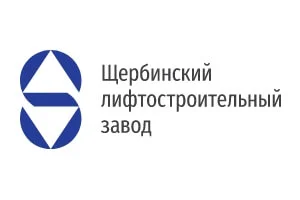 Щербинский лифтостроительный завод (ЩЛЗ) фото логотипа бренда